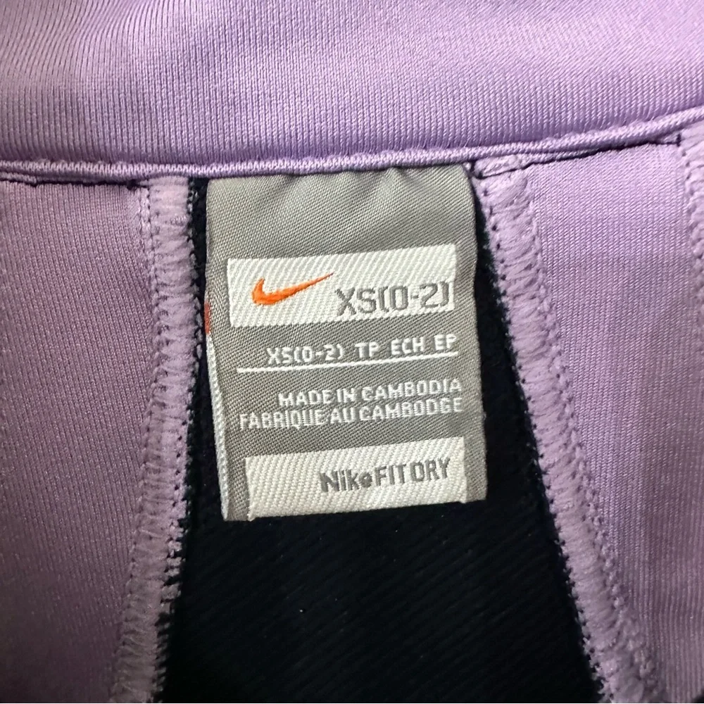 Vintage Nike Y2K Dri-Fit Full Zip Athletic Jacket, XS
